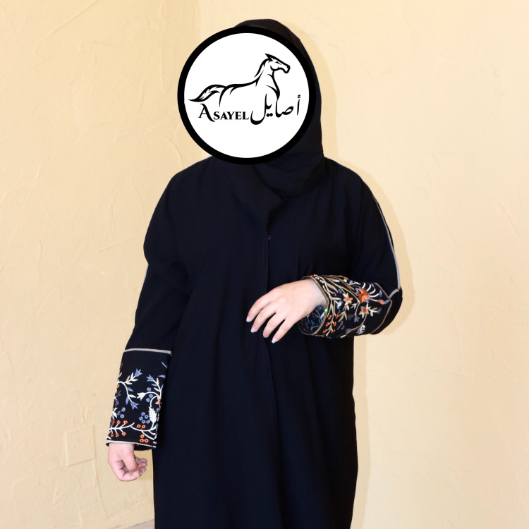 عباية مميزة 