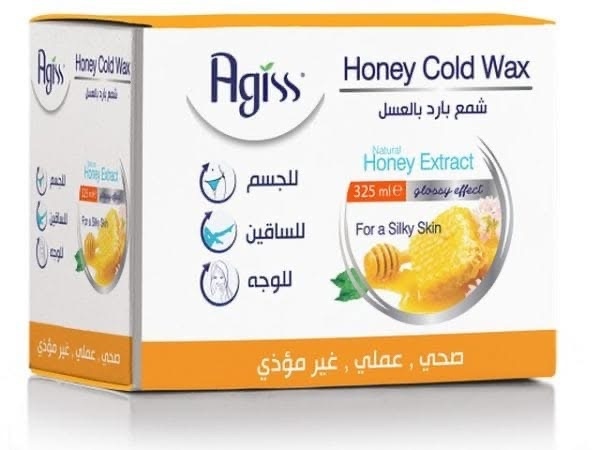 واكس بارد Agiss 