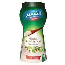 الكسيح طحينية ذهبية 450 غم