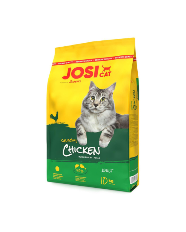 جوسي دجاج أدلت 