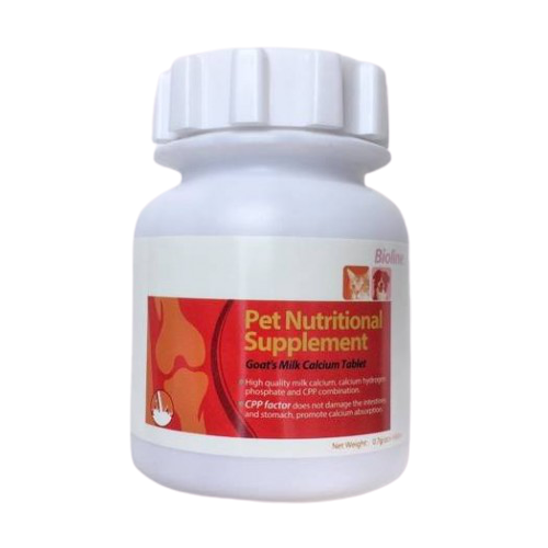 مكمل غذائي نكهة حليب الماعز