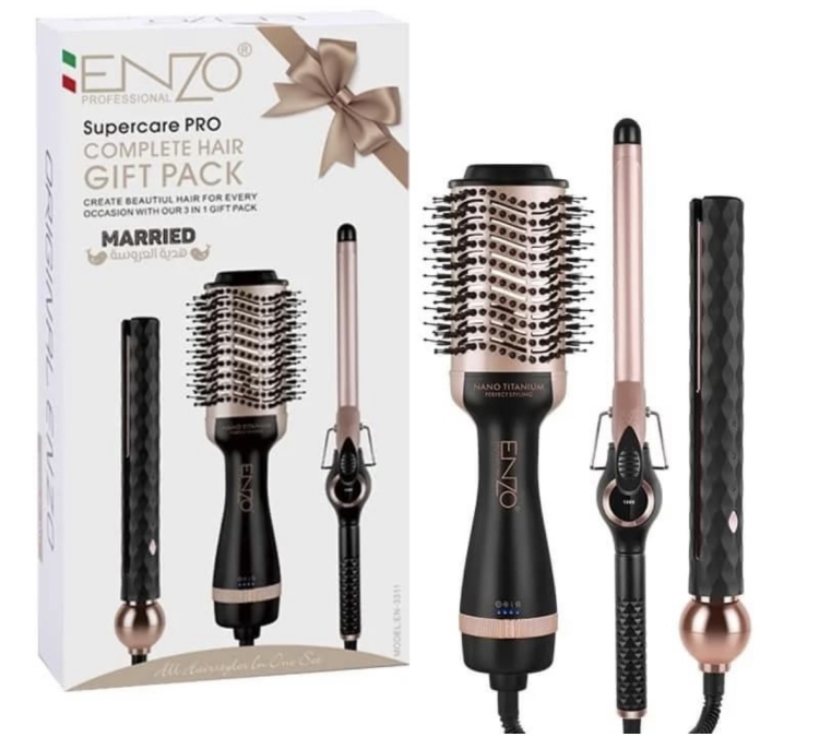 بكج العروس انENZO 