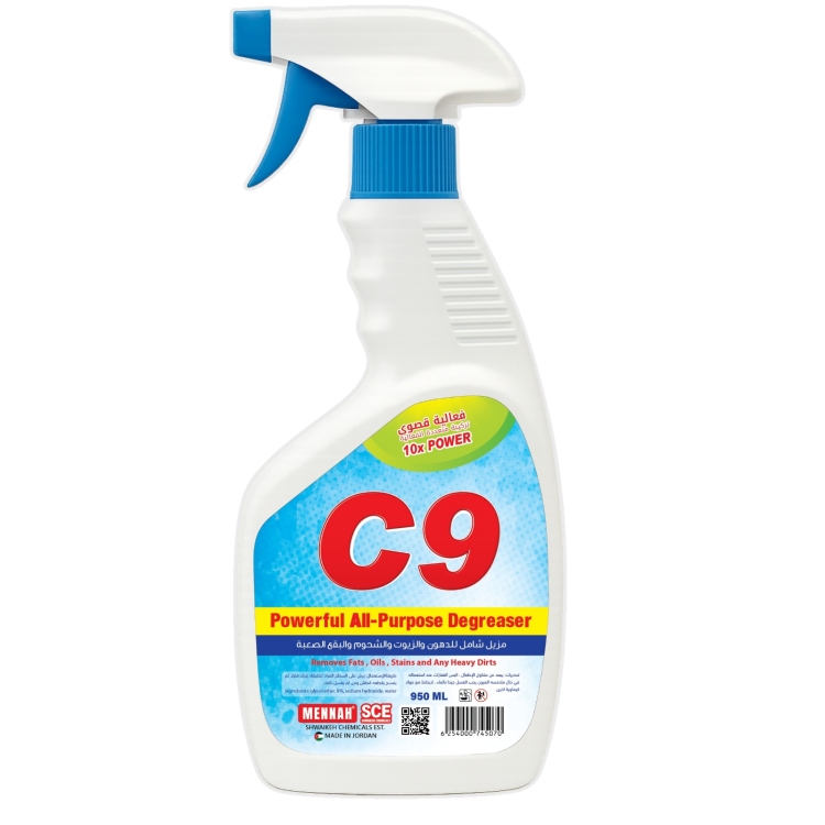 سي ناين  مزيل شامل 950مل