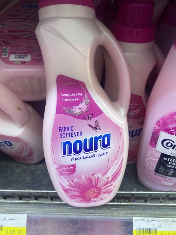 معطر نورا ١ لتر 