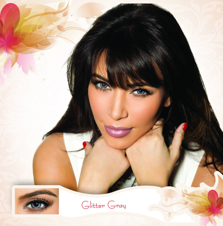 جليتير جراي 