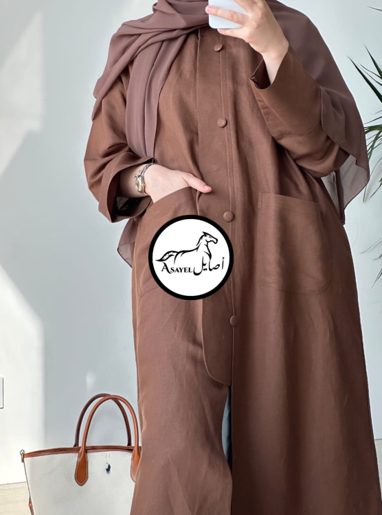 عباية ملونة