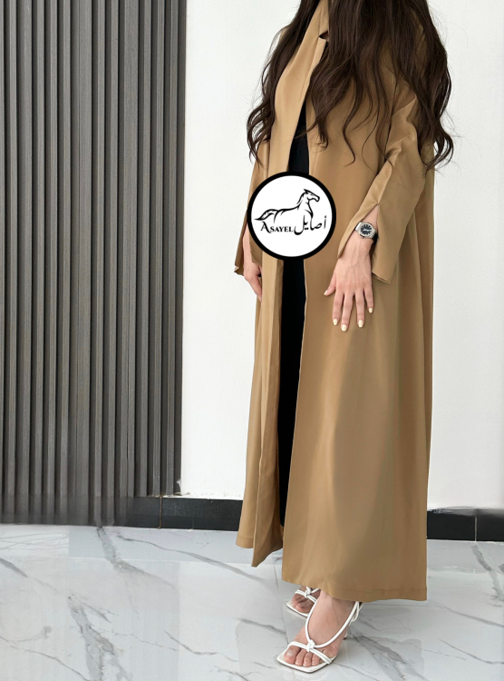 عباية ملونة