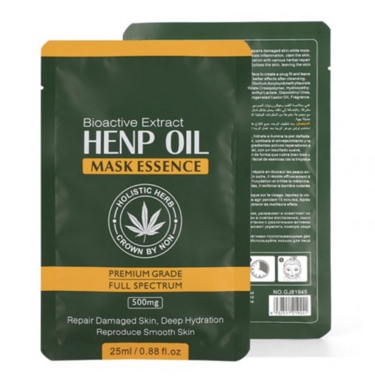 ماسك زيت القنب من ايسنس