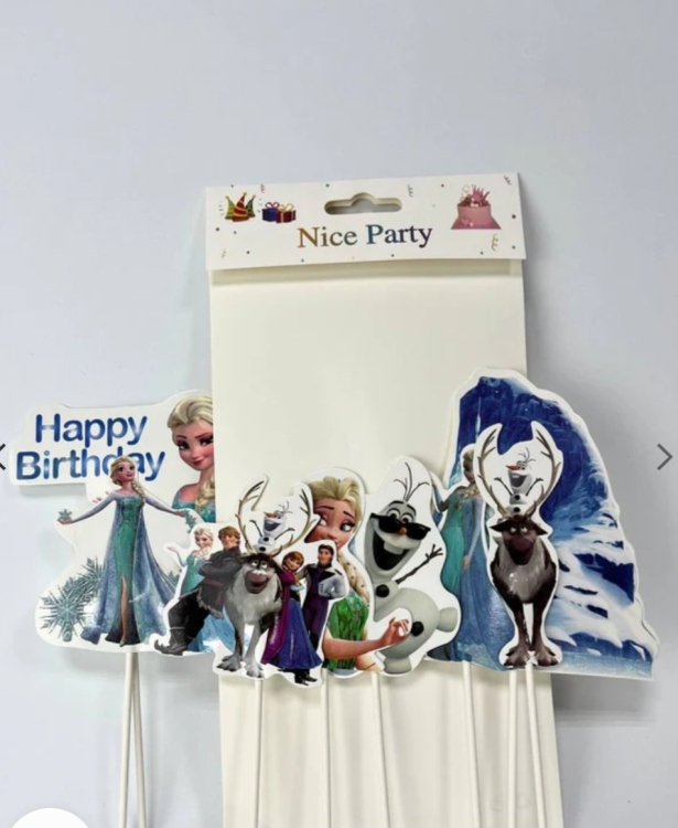 تغريسه كيك فروزن 