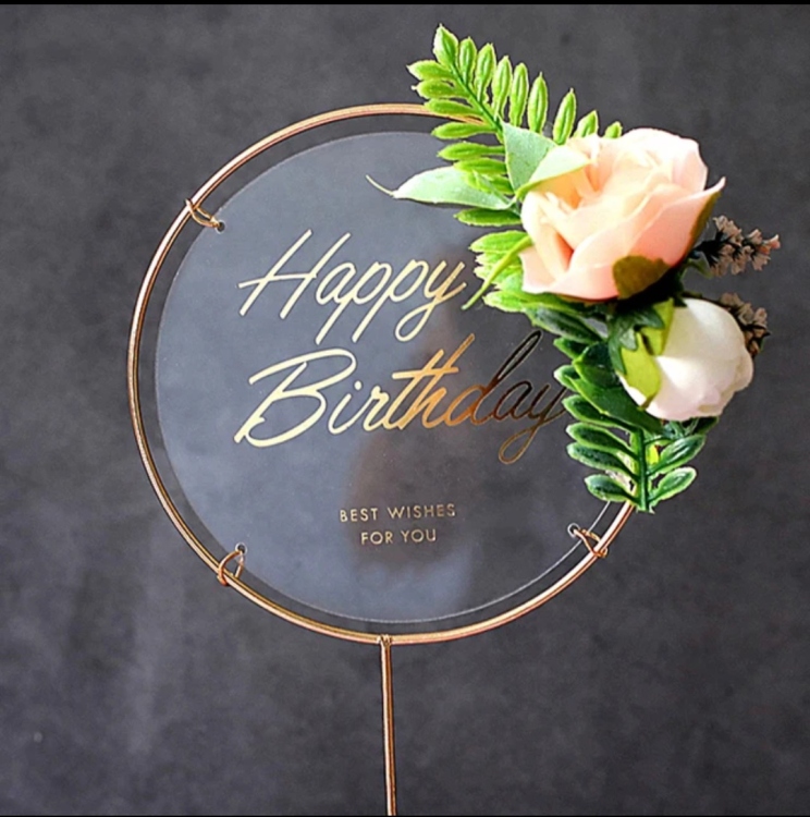 تغريسه كيك مذهب