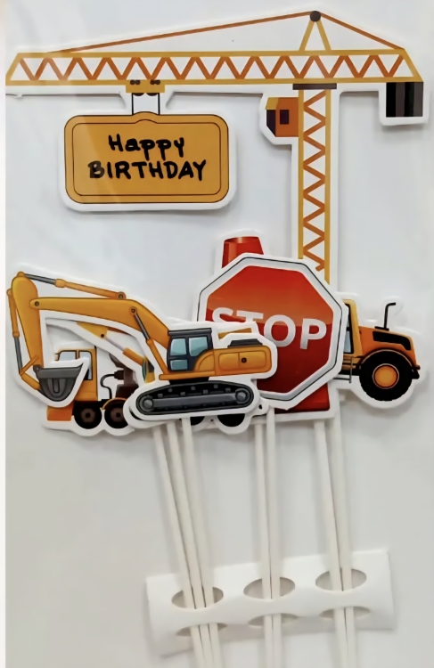 تغريسه كيك كرتون 