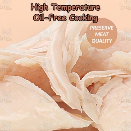 مكمل غذائي من صدور الدجاج 