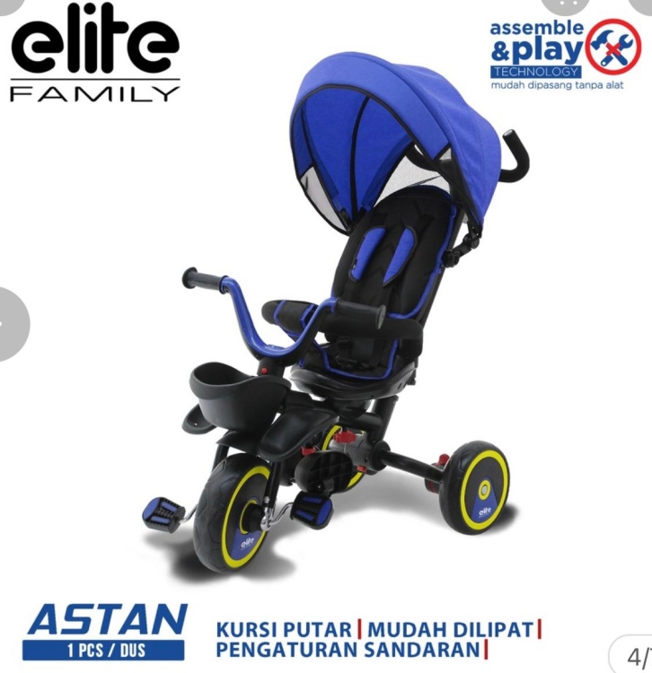 عرباية أطفال 