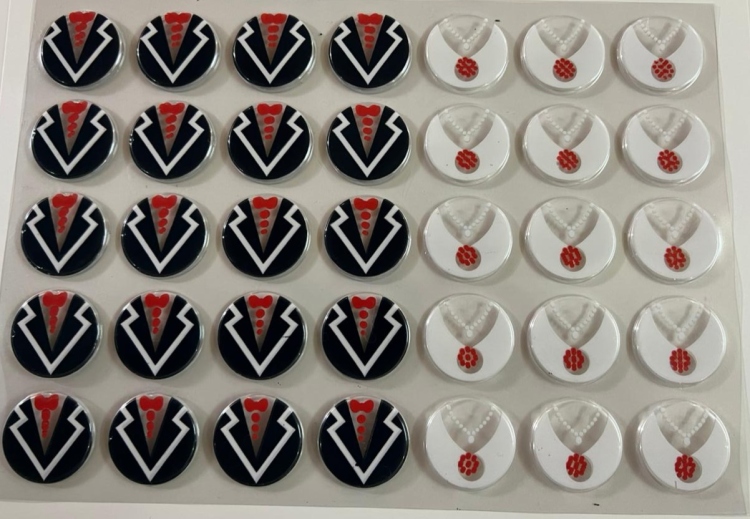 ترانسفير زواج 3 ورقات 