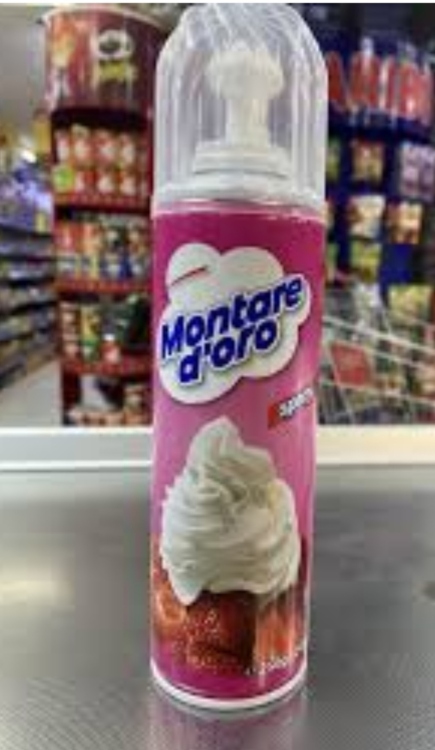 كريما رش ٢٥٠ غرام 