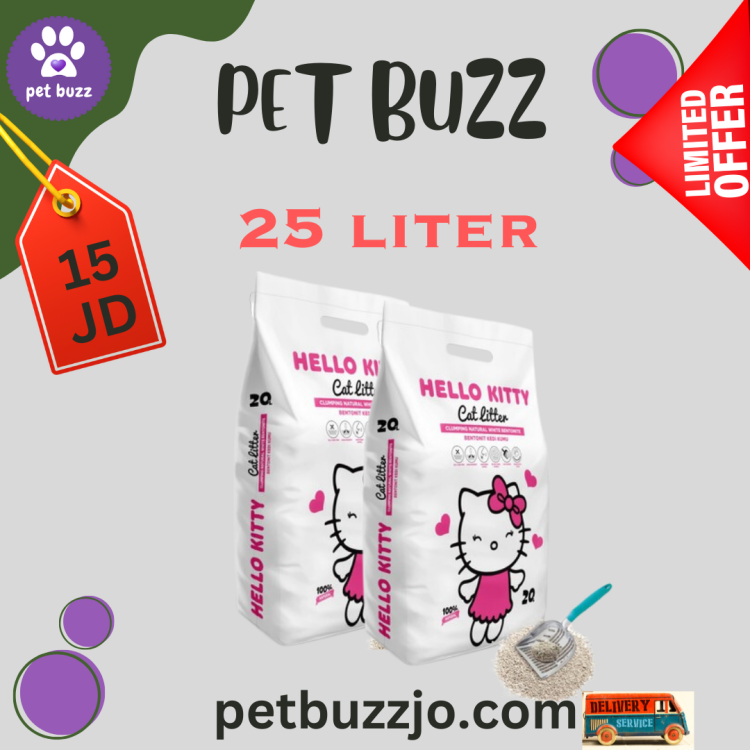 HELLO KITTY CAT LITTER OFFER (25 L)