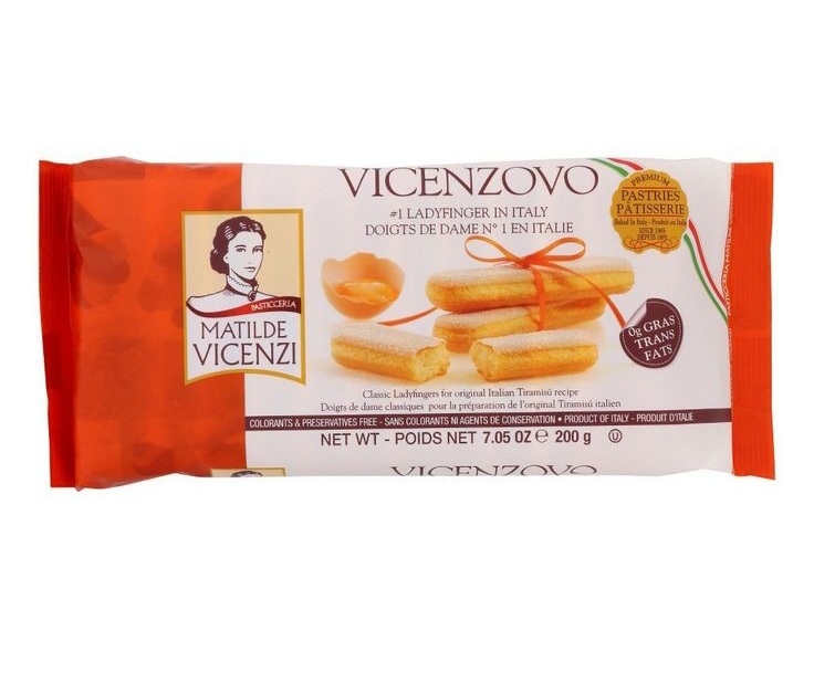 بسكوت ليدي فنجر