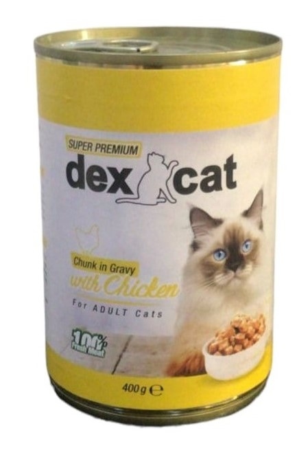 قطع ديكس كات في مرق بنكهة الدجاج