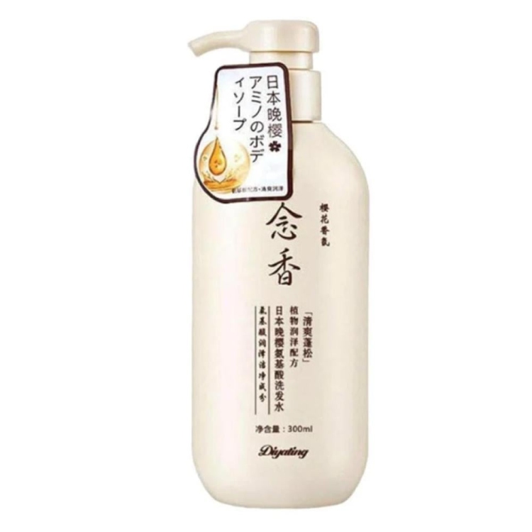 Sakura Japanese Conditioner. /300ml