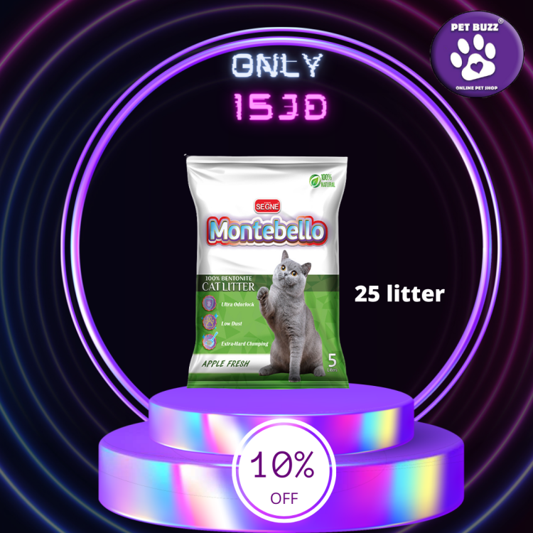 Montebello 25 litter COFFE and lavender