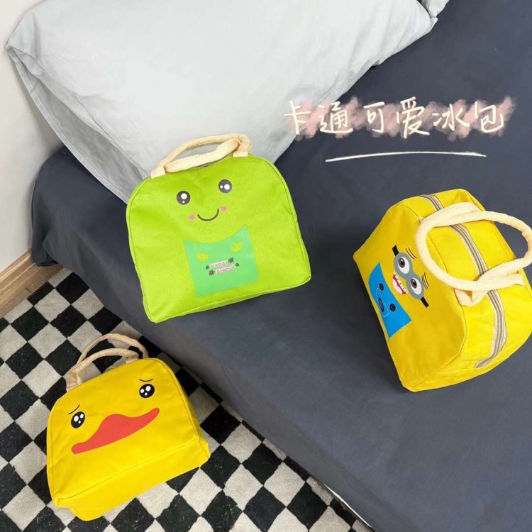 حقيبة لانش بوكس 