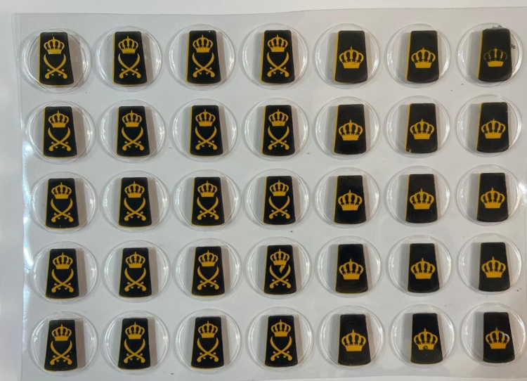 ترانسفير رتب عسكريه رائد