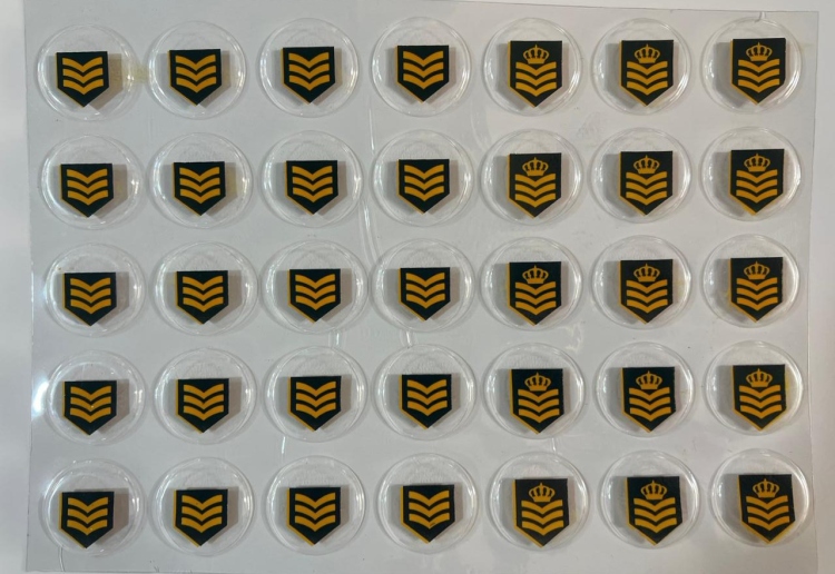 ترانسفير رتب عسكريه رقيب