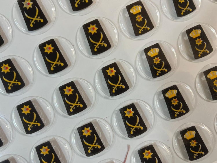 ترانسفير رتب عسكريه 