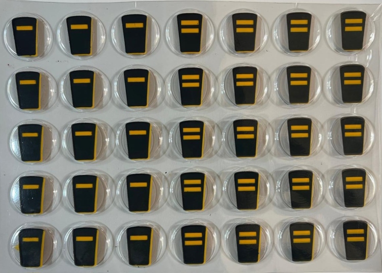 ترانسفير رتب عسكريه وكيل