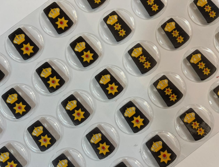 ترانسفير رتب عسكريه 