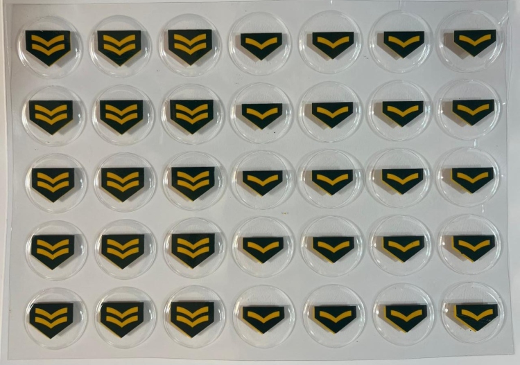 ترانسفير رتب عسكريه 