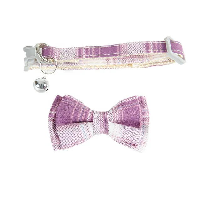 طوف ببيونه للقطط 