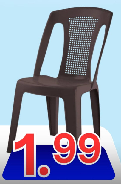 كرسي اوسكار 