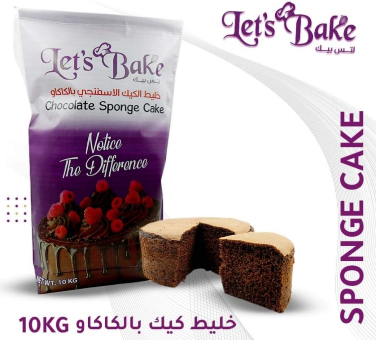 خليط  ثمار  شكولاته 