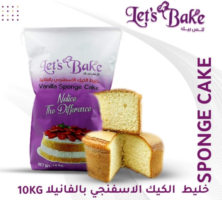 خليط سبونج فانيلا ثمار 