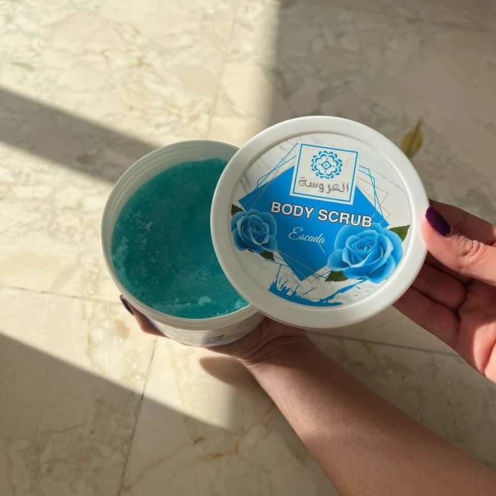 مقشر العروسه