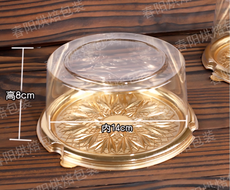 علب مني كيك شفاف قطر 14سم ارتفاع 9