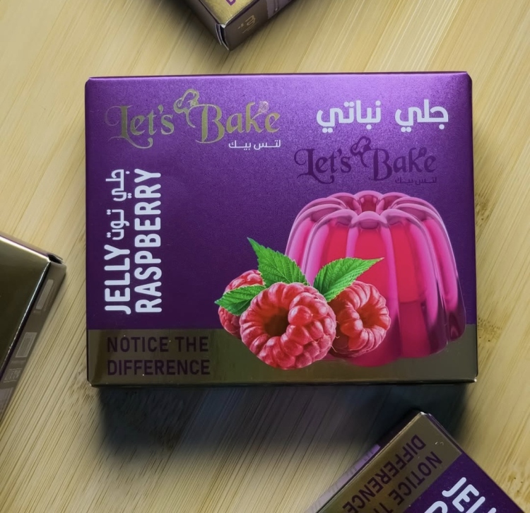 جلي توت نباتي 340 غرام 