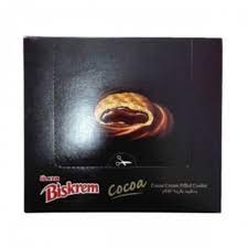 اولكر بسكريم 20 غم *12 حبة