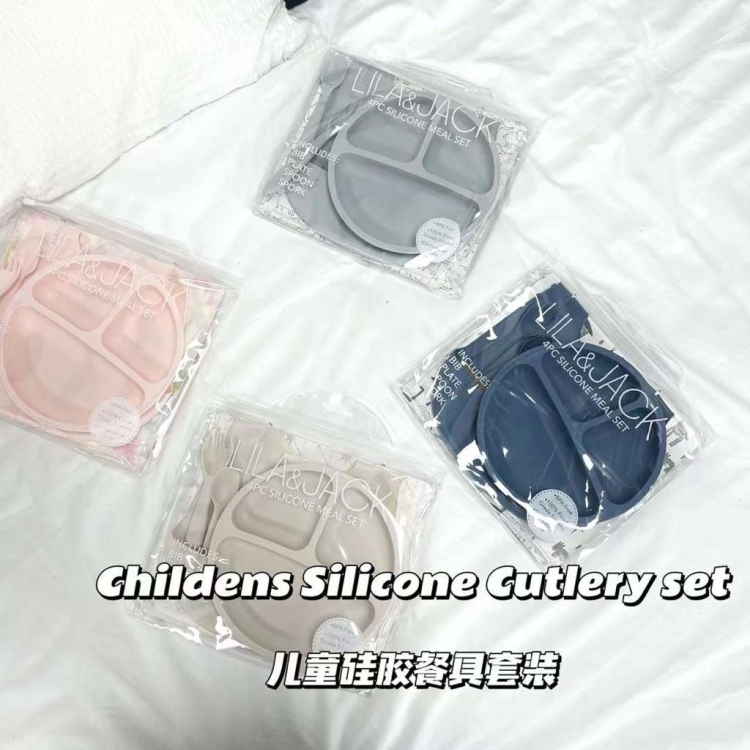 صحن مع مريلة