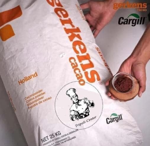 كاكاو خام هولندي