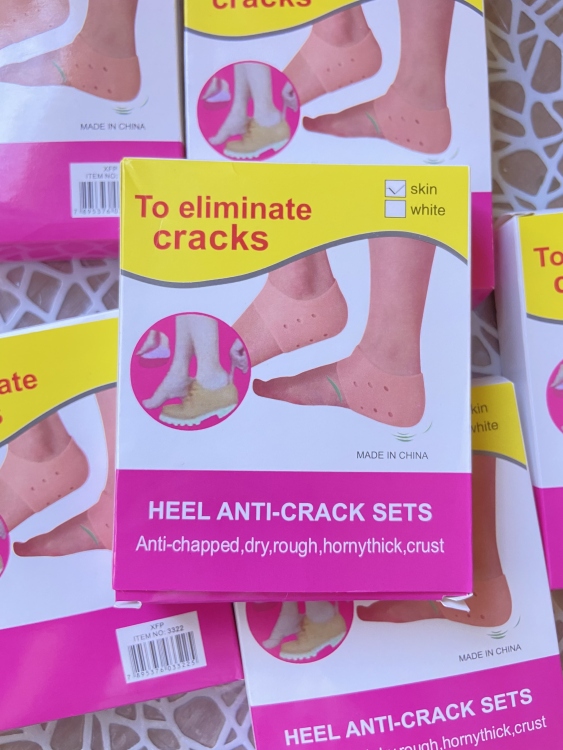 قطع سيليكون لكعب القدمينHeels  anti crack set 
