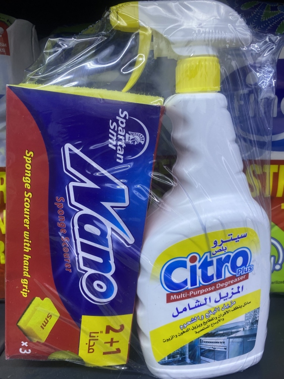 سيترو مزيل البقع  1 لتر نانو اسفنج