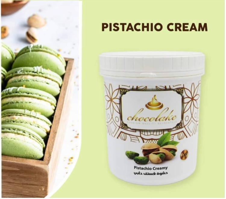 حشوه بستاشيو (الفسدق الحلبي)