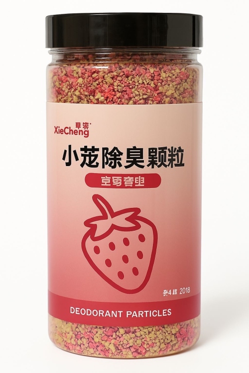 Cat Litter Deodorant 