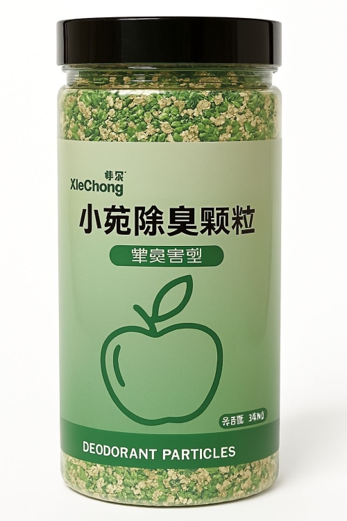 Cat Litter Deodorant 