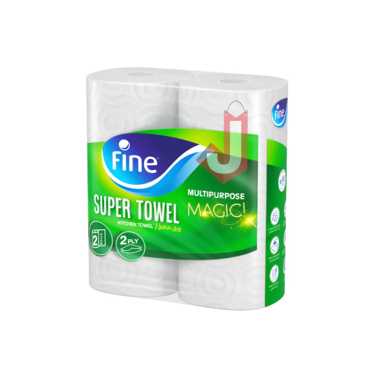 فاين ورق تنشيف المطبخ 2 رول*70محرمة