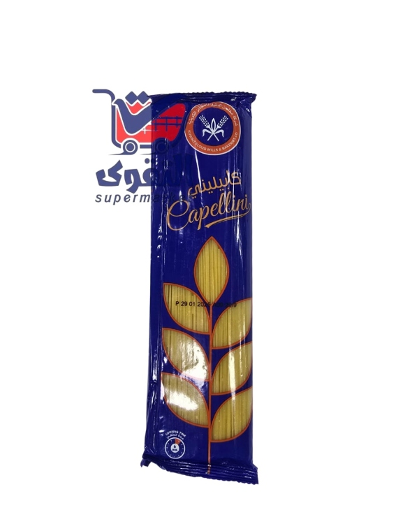 الكويتية سباغيتي كابليني 500غ