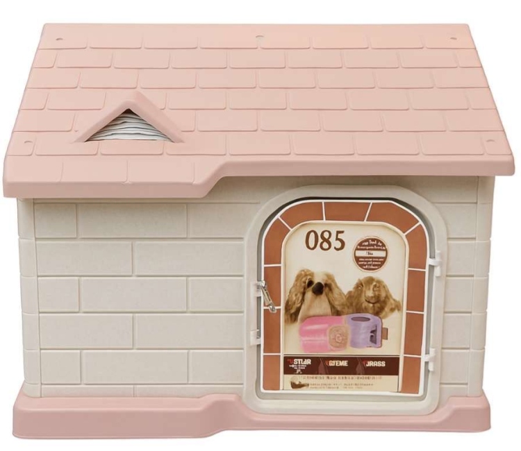 Pet House