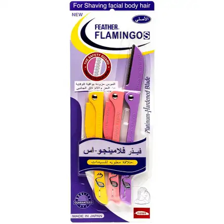 Feather, Flamingo Razors (1 packet- 3pcs)صناعة اليابان